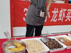 -品忆香炒货工坊(西稍门店)