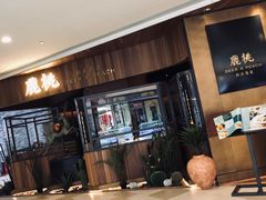 -大树餐厅(益田假日店)