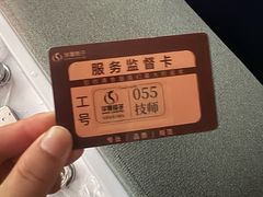 -华夏良子·足道SPA艾灸(金皇大厦店)