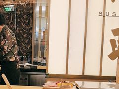 -鮨政·Omakase(港汇恒隆广场店)