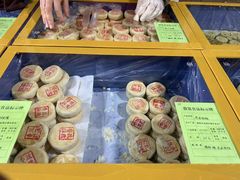 -石灰窑健民食品店(人民街店)
