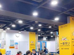 大堂-老虎滩大连海鲜烧烤(建邺云锦路总店)