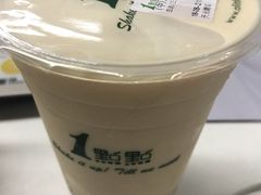 -1点点(798艺术区店)