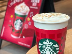 -星巴克(成都凯德天府店)