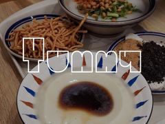 -正南齐北·老街糯米团(洪崖洞店)