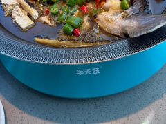 -半天妖烤鱼(新中关购物中心店)