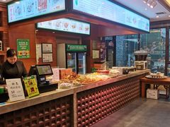 -毅祥斋老孙家泡馍(西羊市店)