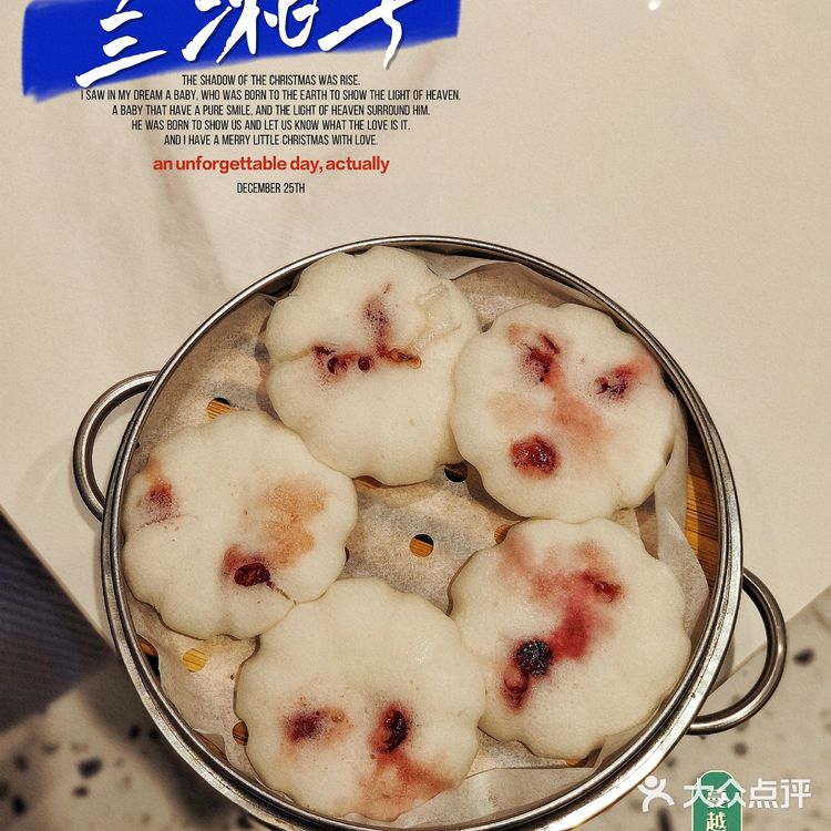 西安连锁品牌湘菜馆来曲江金地了，下饭首选他们家✔️