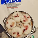 西安连锁品牌湘菜馆来曲江金地了，下饭首选他们家✔️