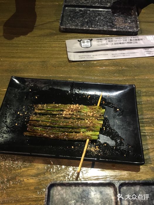 钢铁呷音乐餐吧(三钢里店)图片
