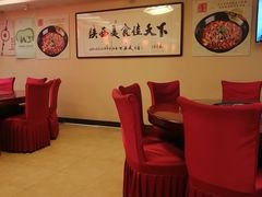 -陕西风味餐厅(陕西省驻京办店)