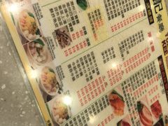 -源记茶餐厅(尖沙咀店)