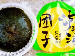 -泸溪河桃酥(凯德MALL太阳宫店)