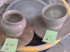 -一片田陶艺工作室