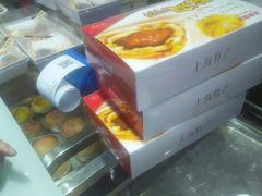 -泰康食品(南京东路店)