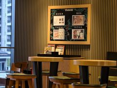 -星巴克(杭州嘉里中心4F店)