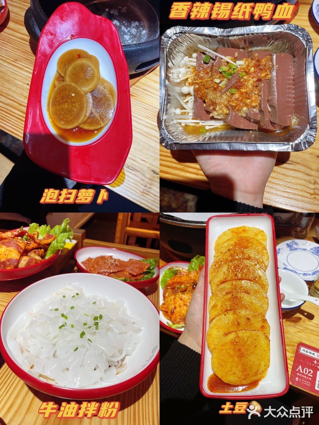 不是吧！你居然还没吃过它家的烤肉⁉️ 