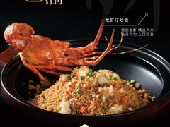 -俏巴渝·家宴·生日宴(锦绣城店)