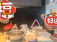 -吉野家(东陵西路店)