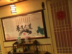 -水森林·按摩SPA·美食韩式汗蒸水会(国贸E口店)