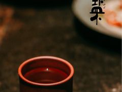 -花迹(富春江东街店)
