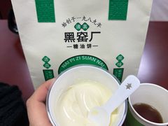 -黑窑厂糖油饼烤鸭·清真菜(黑窑厂街店)