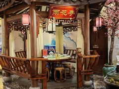 -钱江大院·芳宴江南(三花国际店)
