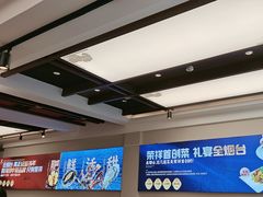 -荣祥海鲜·烟台菜(胜利路二部)