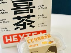 -喜茶(上海打浦桥日月光gelato lab+店)