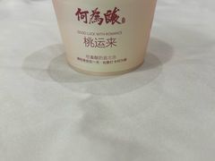 -大鸭梨烤鸭(房山店)