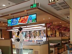 -海底捞火锅(金地广场生日主题店)