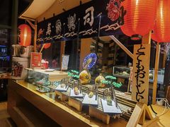 -视界美食自助餐厅·石家庄希尔顿酒店