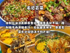 -老鼎万春卤菜(五代传承创始老店)