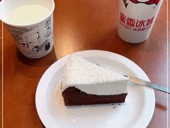 -LOOOAD COFFEE进度条(D9街区店)