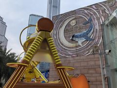 -皇庭广场(福华三路店)