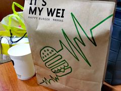 -魏斯理汉堡(西安沣东吾悦店)