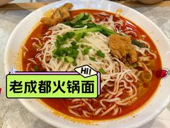 -运河城商业摩尔(太白楼路店)