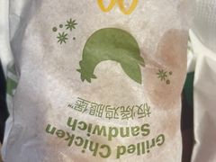 -麦当劳(哈西万达店)