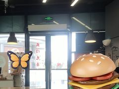 -MT麦如麦立送(五矿live店)