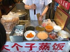 -大个子蒸饭