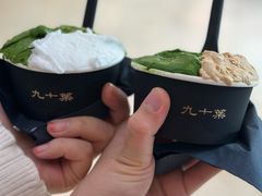 -九十葉·抹茶(南京·德基店)