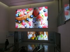 -圆融购物中心(南天成路店)