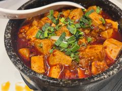 老麻婆豆腐-川味堂·四川豆花(八卦岭店)