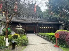 -泸州老窖景区