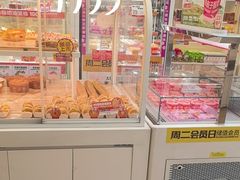 -味多美蛋糕(六里桥店)