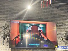 -百味源炭火烤翅 ·夜市大排档(酒仙桥店)