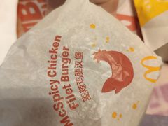 -麦当劳(长泰商业广场店)