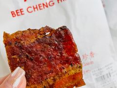 苹果木熏新式经典烧烤猪肉-美珍香(苏州中心商场店)