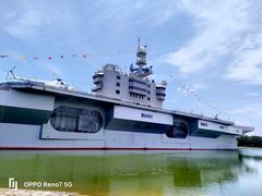 -东方绿舟景区-仿真航空母舰