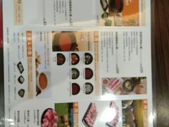 -呷哺呷哺(枫蓝国际店)